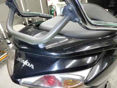 Honda Forza Z 2011