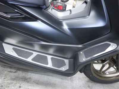 Honda Forza 2025