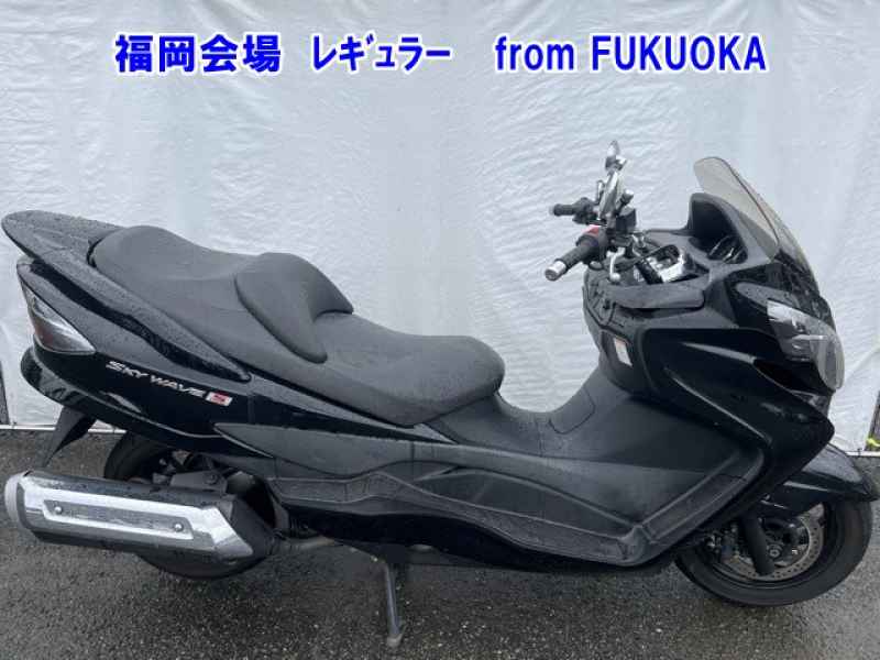 Suzuki Skywave 250S