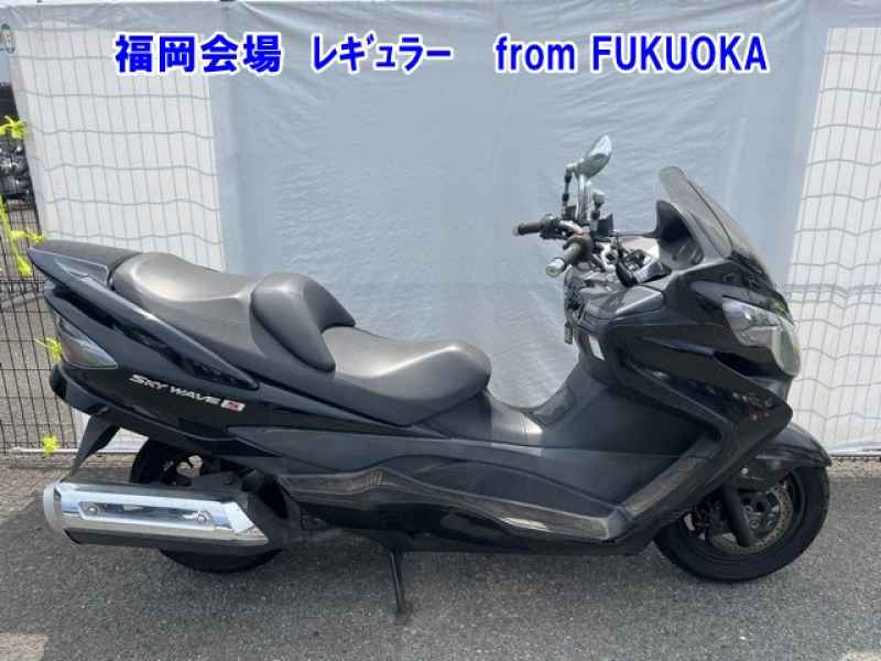 Suzuki Skywave 250S