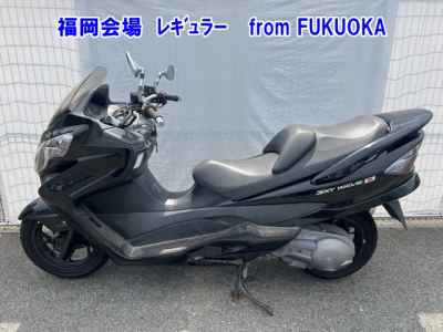 Suzuki Skywave 250S