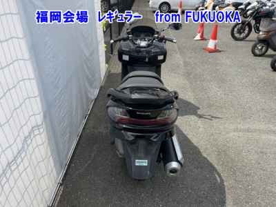 Suzuki Skywave 250S