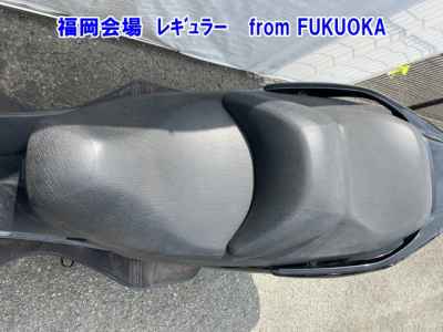 Suzuki Skywave 250S