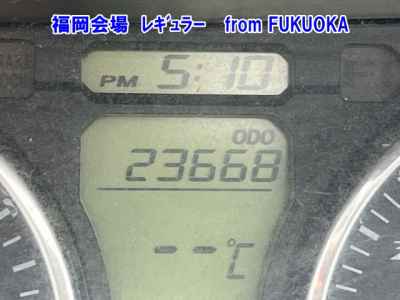 Suzuki Skywave 250S