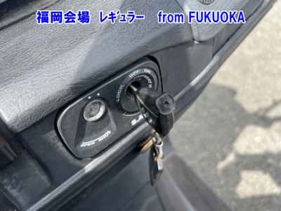 Suzuki Skywave 250S