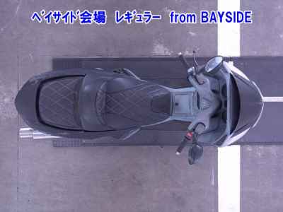 Yamaha Majesty 250