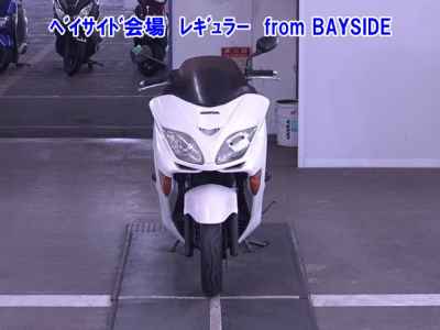 Honda Forza
