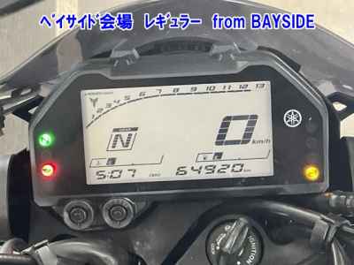 Yamaha MT-03 2020