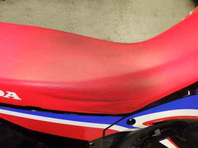 Honda CRF250L Rally 2023