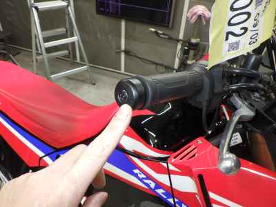 Honda CRF250L Rally 2023
