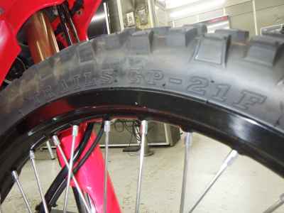 Honda CRF250L Rally 2023
