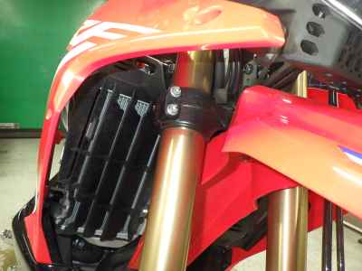 Honda CRF250L Rally 2023