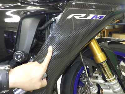 Yamaha YZF-R1M 2021