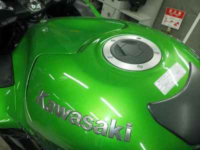 Kawasaki Ninja ZX-14R 2012