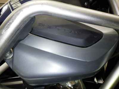 BMW R1250GS Adventure 2023