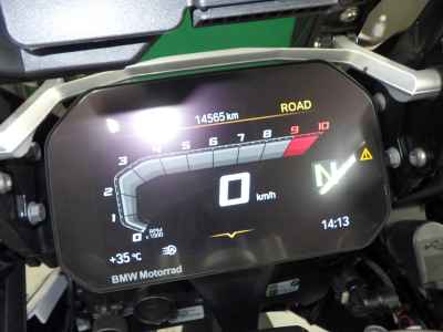 BMW R1250GS Adventure 2023