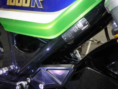 Kawasaki Z1000R 2013