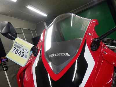 Honda CBR650R 2022