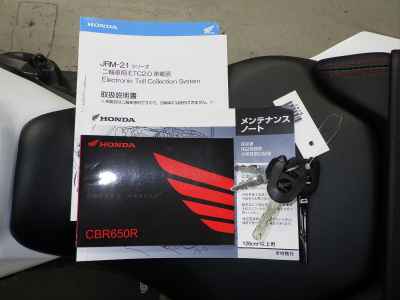 Honda CB650R 2023