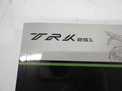 Benelli TRK251 2022