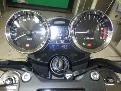 Kawasaki Z900RS 2024