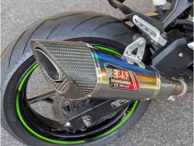 Kawasaki Ninja 400 2020