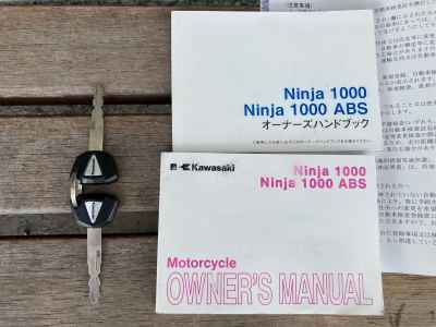 Kawasaki Z1000 2011