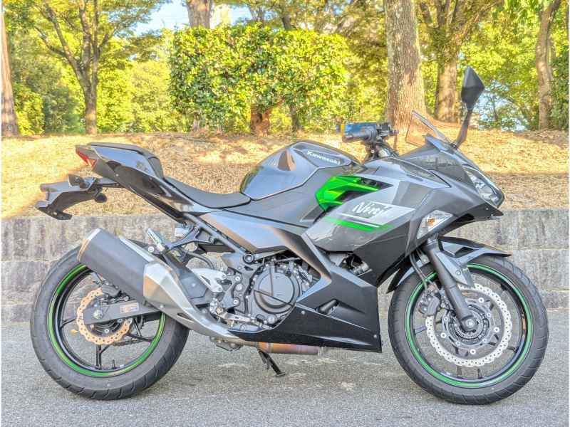 Kawasaki Ninja 250 2023