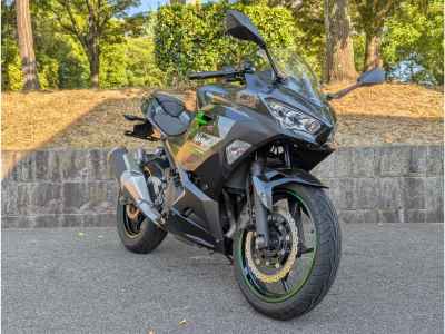 Kawasaki Ninja 250 2023