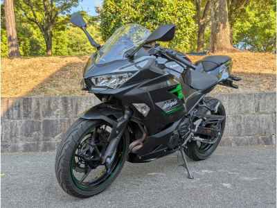 Kawasaki Ninja 250 2023