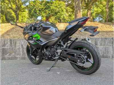 Kawasaki Ninja 250 2023
