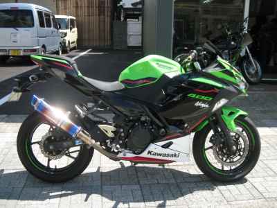Kawasaki Ninja 400 2021