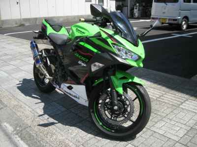 Kawasaki Ninja 400 2021