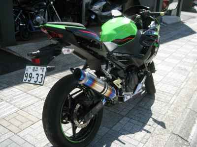 Kawasaki Ninja 400 2021