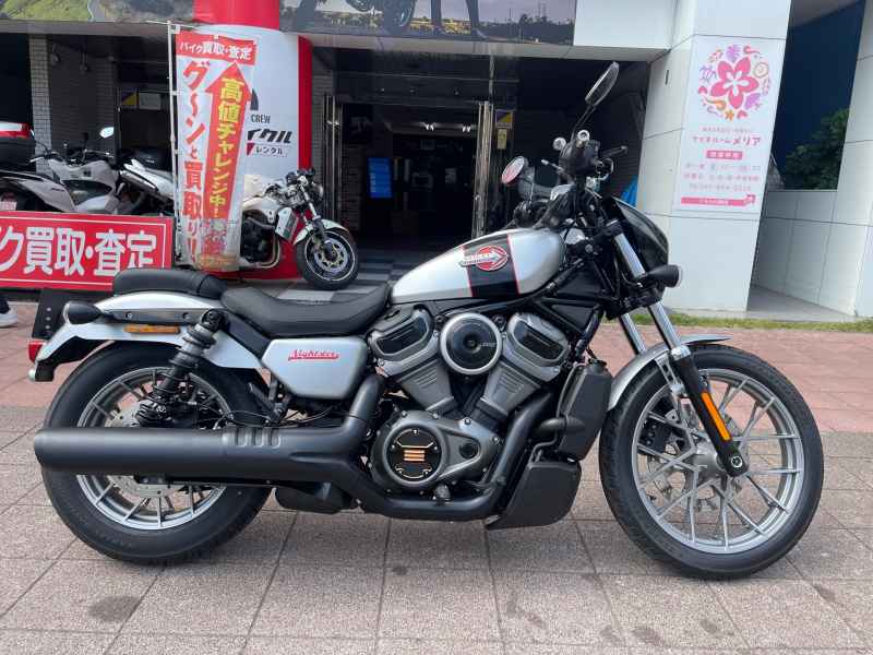 Harley-Davidson RH975 2023