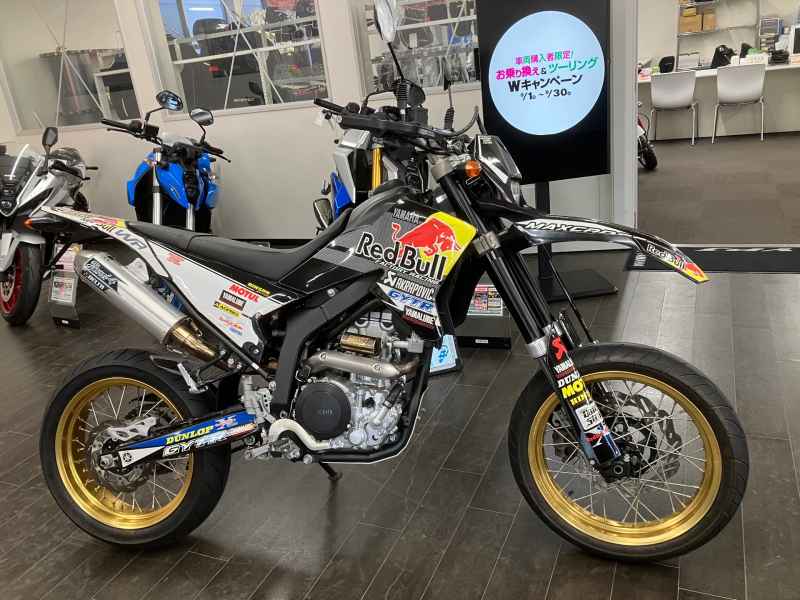 Yamaha WR250X 2016