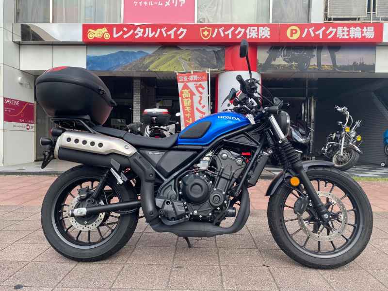 Honda CL500 2023