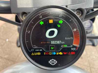 Harley-Davidson RH975 2023