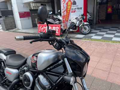 Harley-Davidson RH975 2023