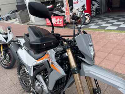 Honda CRF250L 2023