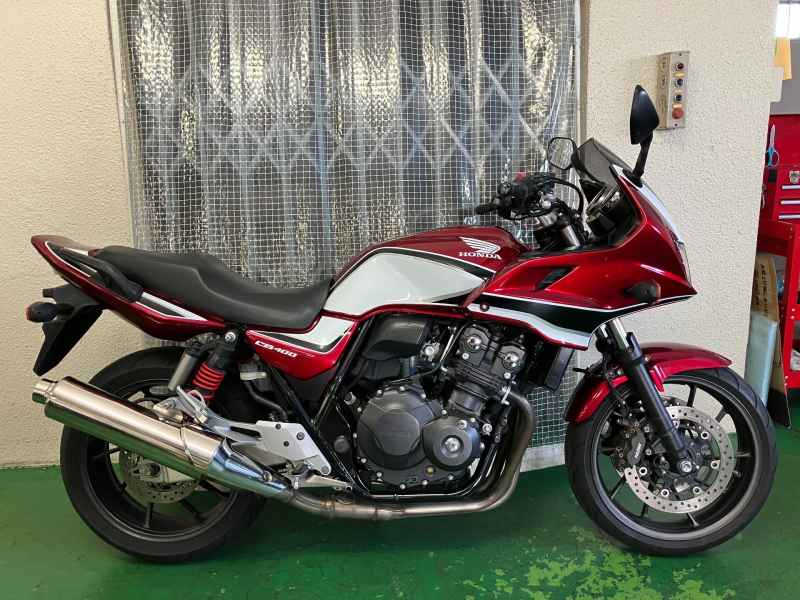 Honda CB400 Super Boldor 2020
