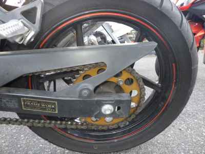 Kawasaki Ninja 250R 2012