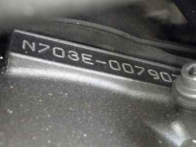 Yamaha Tracer 900 2015