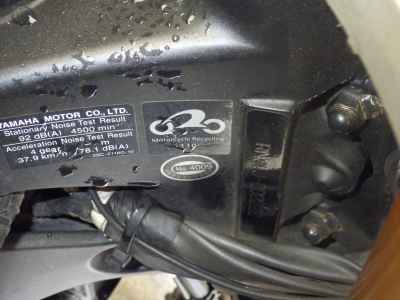 Yamaha Tracer 900 2015