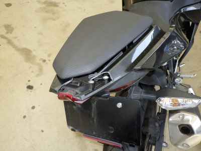 Kawasaki Ninja 250 2021