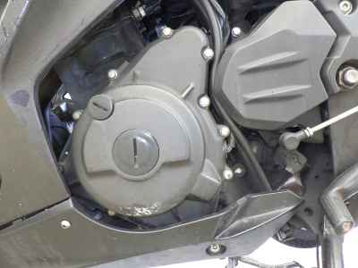 Kawasaki Ninja 250 2021