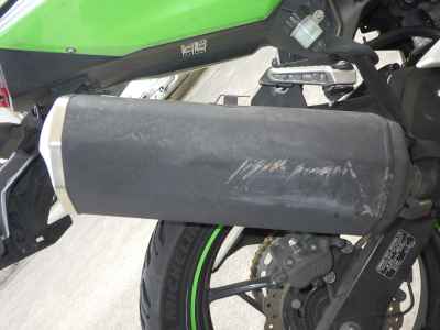 Kawasaki Ninja 400 2019