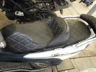 Yamaha Majesty 250C 2006