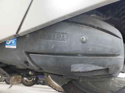 Yamaha Maxam 250 2007