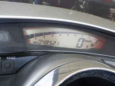 Yamaha Maxam 250 2007